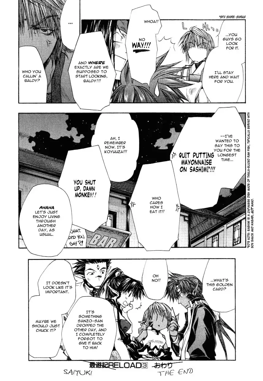 Saiyuki Reload Chapter 13.5 10